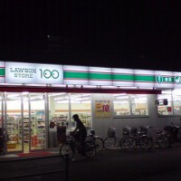 lawson100