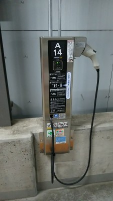 イトーヨーカドーEV充電器