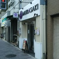 らーめんMURASAKI